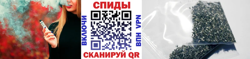 Бутират буратино  Ахтырский 