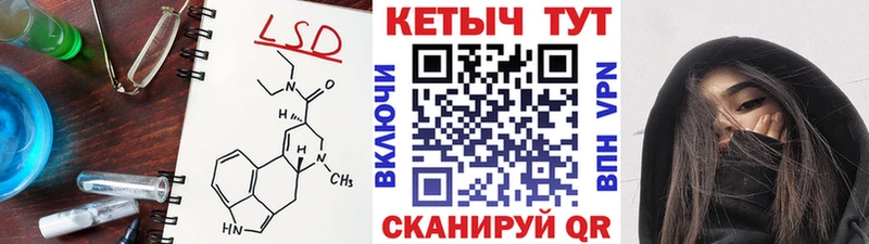 даркнет сайт  hydra ССЫЛКА  КЕТАМИН ketamine  Ахтырский 