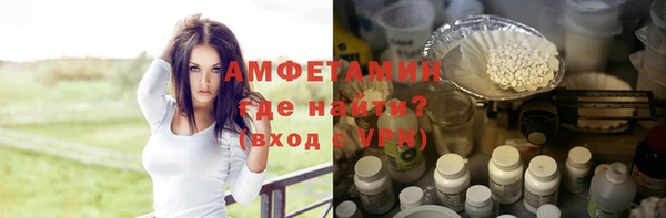 прущий лед Вязники