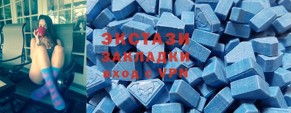 прущий лед Вязники