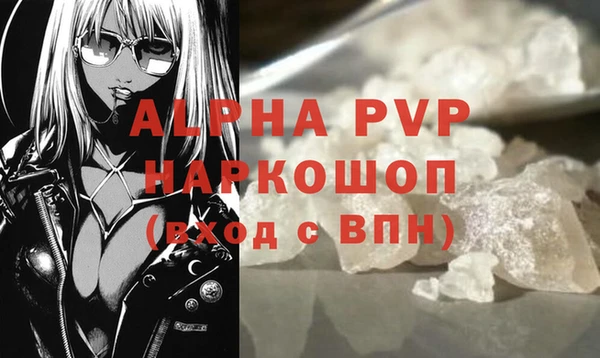 прущий лед Вязники
