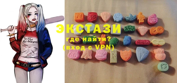 прущий лед Вязники