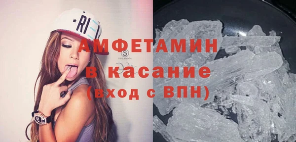 прущий лед Вязники